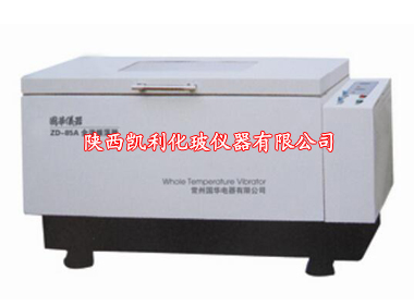 微電腦大容量恒溫?fù)u床 微電腦大容量恒溫?fù)u床