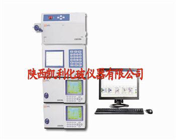 LC200高效液相色譜儀