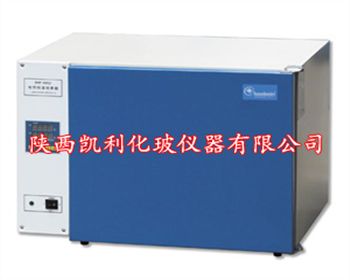 楊凌DHP9052電熱恒溫培養(yǎng)箱