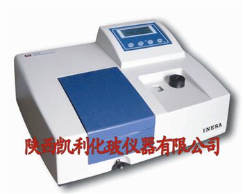 721N可見分光光度計(jì)