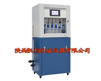 SJG-705 型在線多參數(shù)水質(zhì)監(jiān)測儀