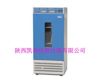 楊凌恒溫恒濕箱LHS系列/霉菌培養(yǎng)箱MJ-II系列
