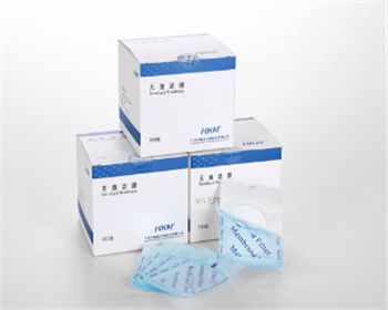 無(wú)菌微孔濾膜