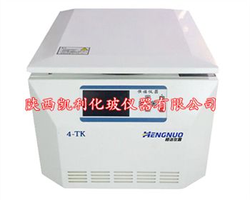 熒光分光光度計的用途?