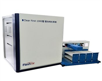 ClearFirst-1000蛋白純化系統(tǒng)