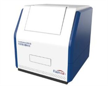 LumiStation 1800化學發(fā)光酶標儀